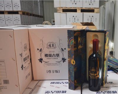 新疆吐鲁番市鄯善县特产楼兰古堡赤霞珠葡萄酒
